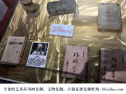 上思县-艺术商盟是一家知名的艺术品宣纸印刷复制公司